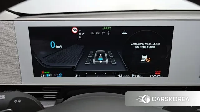 Hyundai Ionic 5 id 2960034 из Кореи 18