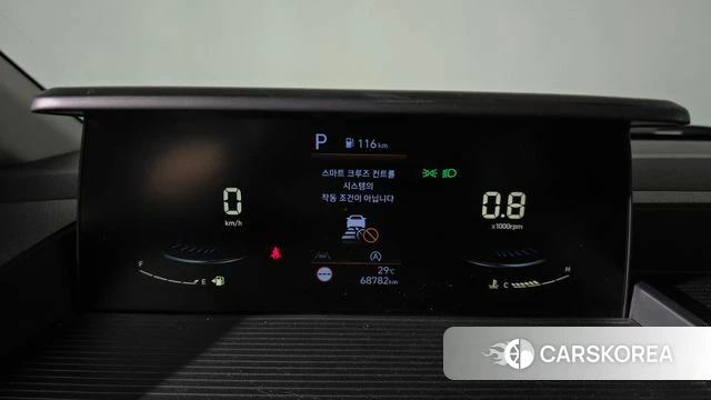 Hyundai Staria id 4656529 из Кореи 29