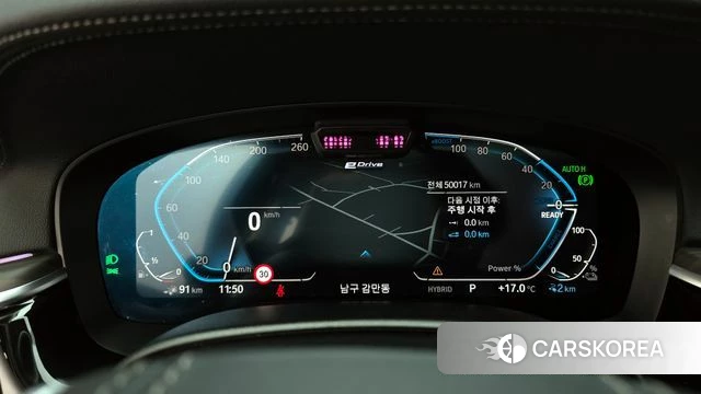 BMW 5 Series (G30) id 4202099 из Кореи 33