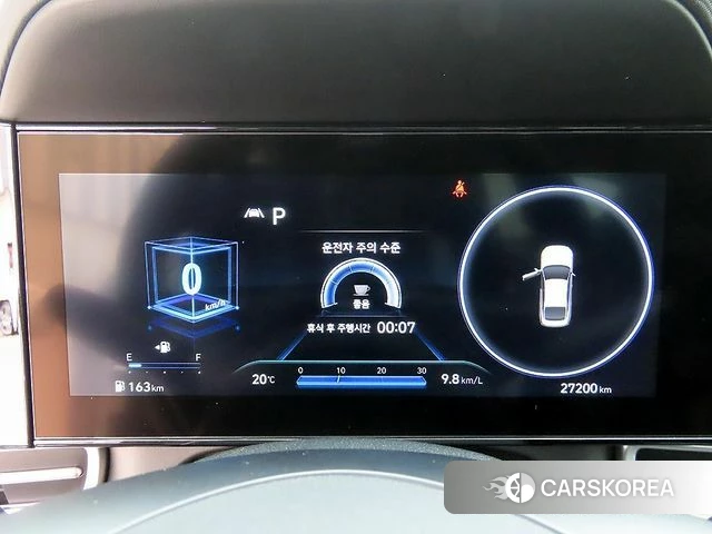 Hyundai Avante (CN7) id 4428485 из Кореи 18