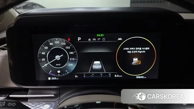 Kia Carnival 4th generation id 3503141 из Кореи 18