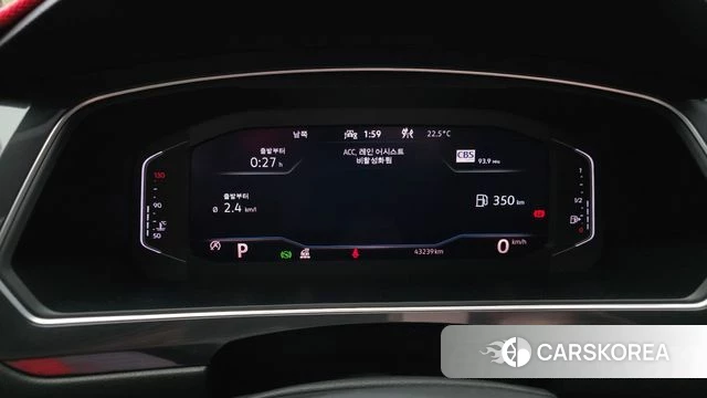 Volkswagen Tiguan Allspace id 4334028 из Кореи 30