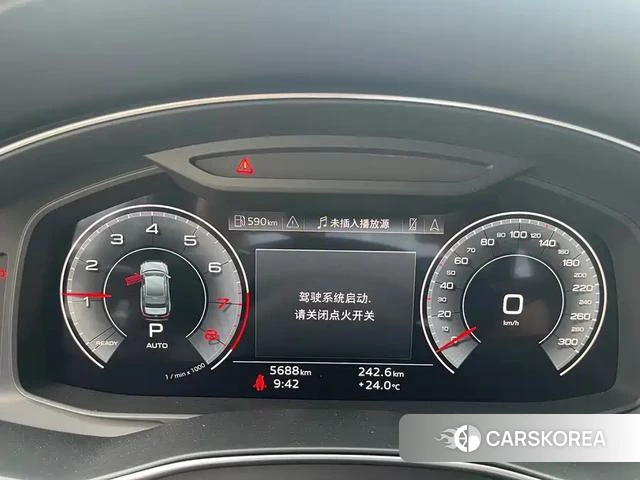 Audi A6L id 4290038 из Китая 8
