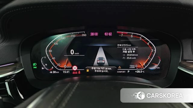 BMW 6 Series GT (G32) id 4518440 из Кореи 29
