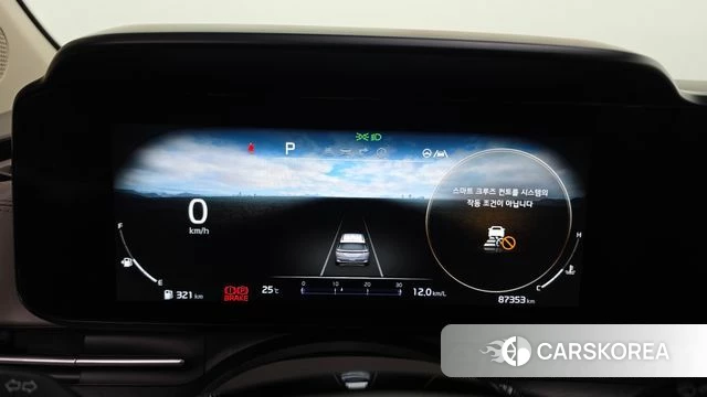 Kia Carnival 4th generation id 4740073 из Кореи 18