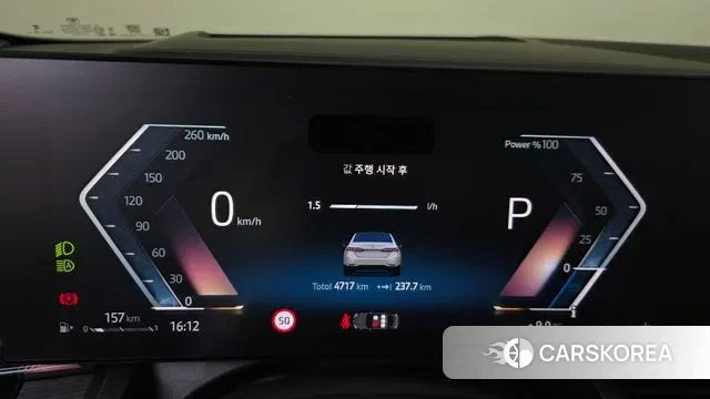 BMW 5 Series (G60) id 3457052 из Кореи 18