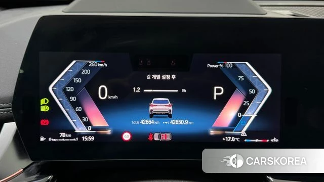 BMW X1 (U11) id 4280752 из Кореи 18