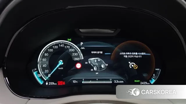 Genesis Electrified GV70 id 3426575 из Кореи 18