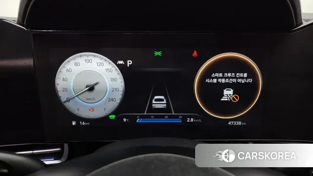 Hyundai Avante Hybrid (CN7) id 3479343 из Кореи 18