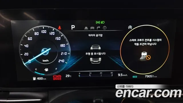 Kia Carnival 4th generation id 2950721 из Кореи 18