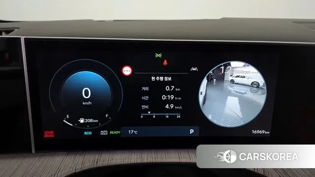 Hyundai Santa Fe (MX5) id 3289051 из Кореи 18