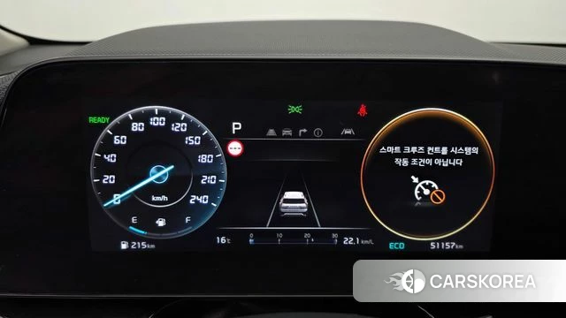 Kia Di Ol Nu Niro id 4195474 из Кореи 31