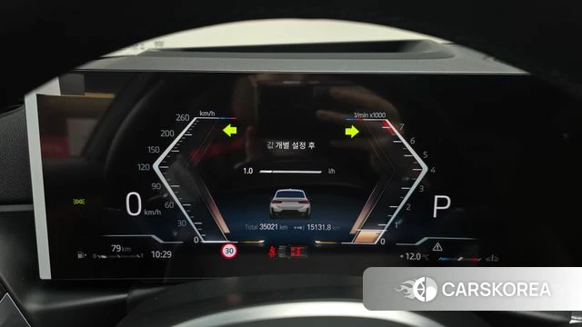 BMW 3 Series (G20) id 3891275 из Кореи 18