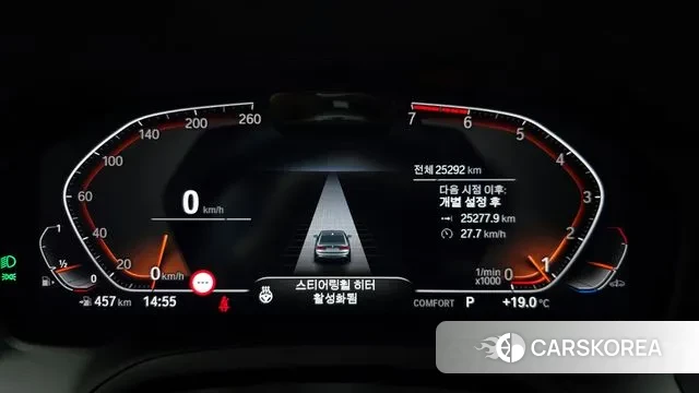 BMW 3 Series (G20) id 3366723 из Кореи 18