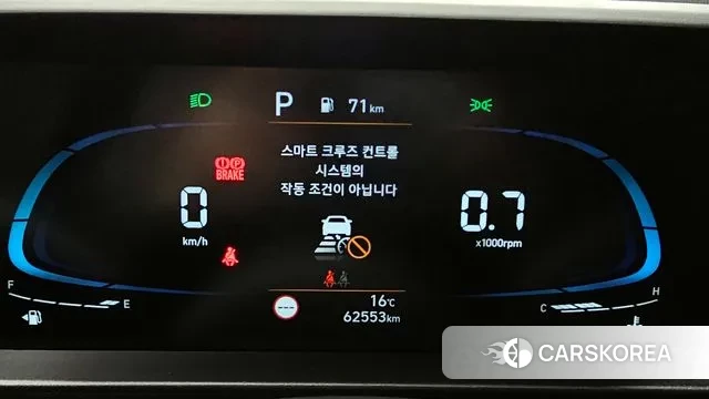 Hyundai Casper id 3416317 из Кореи 18