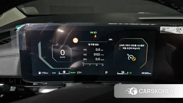 Kia The New Carnival 4th Generation id 3921798 из Кореи 18