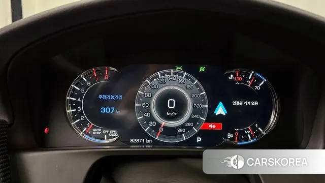 Cadillac CT6 id 3601821 из Кореи 18