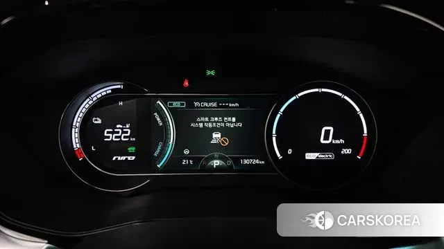 Kia Niro EV id 3237884 из Кореи 18