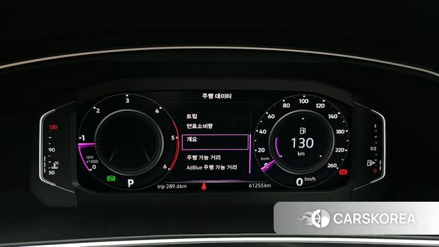 Volkswagen Tiguan second Generation id 3811395 из Кореи 18