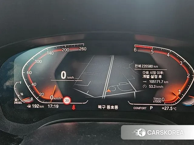 BMW 6 Series GT (G32) id 3161436 из Кореи 18