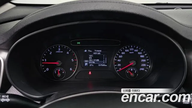 Kia The New Sorento id 2840259 из Кореи 18