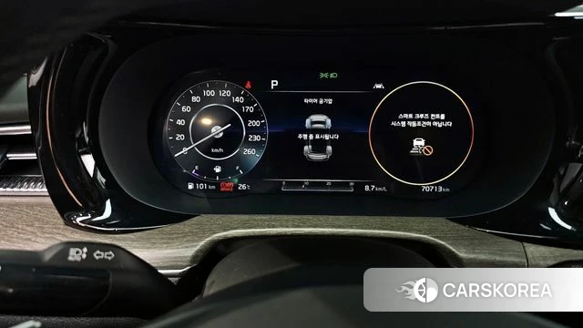 Kia K5 3rd generation id 4389823 из Кореи 18