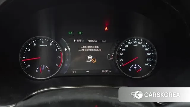 Kia Seltos id 3472852 из Кореи 18