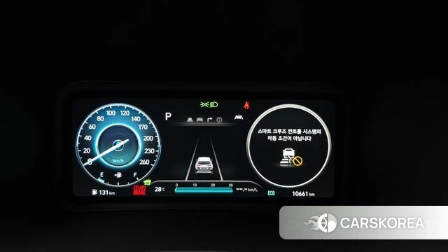 Hyundai The New Kona Hybrid id 4592951 из Кореи 28