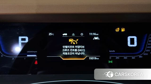 Ssangyong Torres id 4409100 из Кореи 32