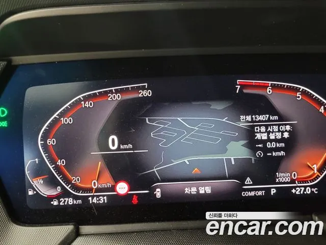 BMW 2 Series Gran Coupe (F44) id 2788919 из Кореи 13