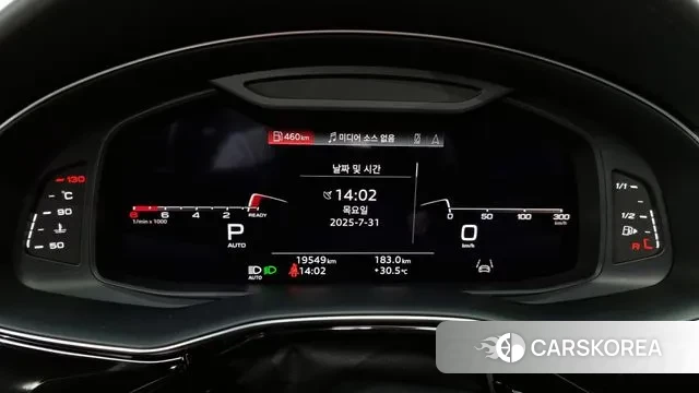 Audi Q8 (4M) id 2989649 из Кореи 18