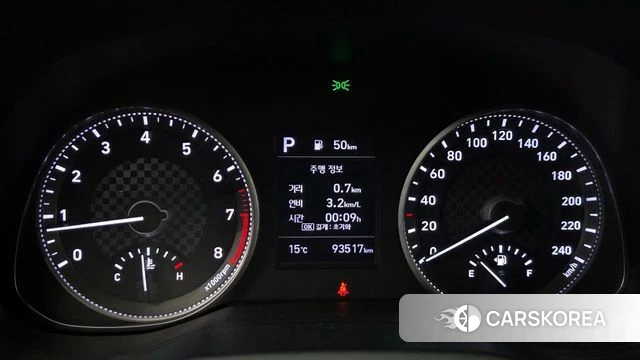 Hyundai The New Avante AD id 4245669 из Кореи 18
