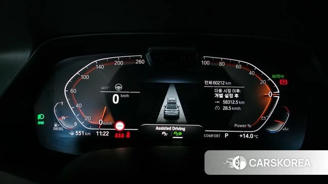 BMW X6 (G06) id 3923122 из Кореи 18