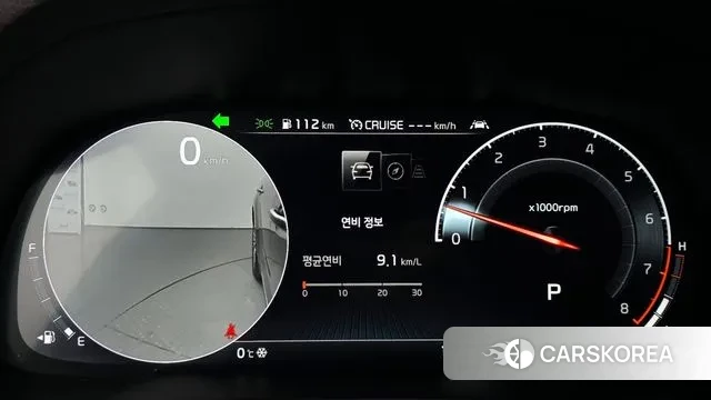 Kia K7 Premier id 3626865 из Кореи 18