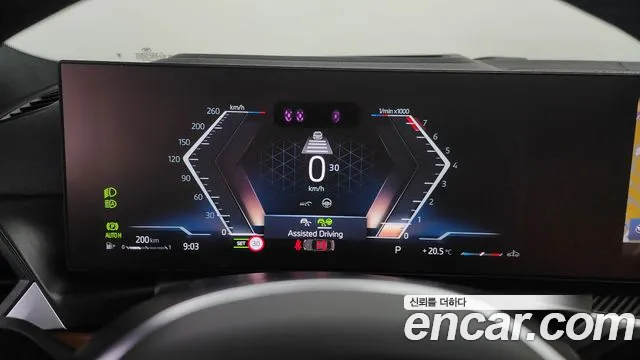 BMW 3 Series (G20) id 2782150 из Кореи 18