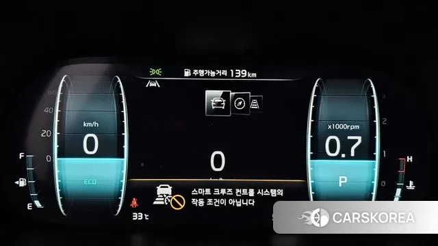 Kia Mohave Master id 2889657 из Кореи 18