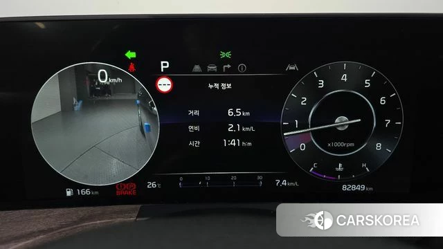 Kia K8 id 4476453 из Кореи 18