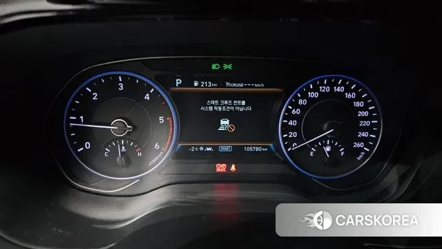 Hyundai Palisade id 3518686 из Кореи 18