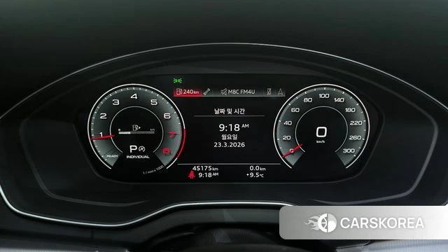 Audi Q5 (FY) id 3826899 из Кореи 18