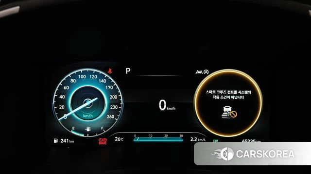 Hyundai The New Santa Fe id 4687331 из Кореи 18
