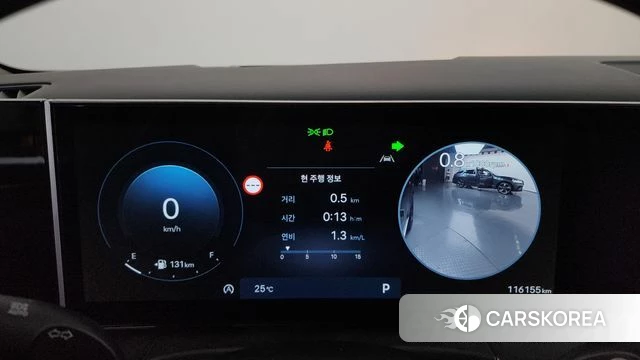 Hyundai Santa Fe (MX5) id 4739587 из Кореи 34