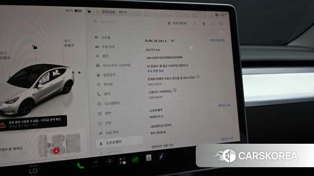 Tesla Model Y id 4421681 из Кореи 18