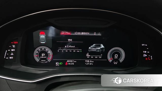 Audi A6 (C8) id 4625067 из Кореи 18