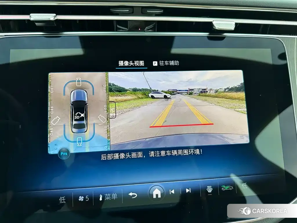 Mercedes-Benz E-Class id 4576744 из Китая 25