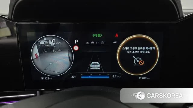 Hyundai The New Avante (CN7) id 3031739 из Кореи 18