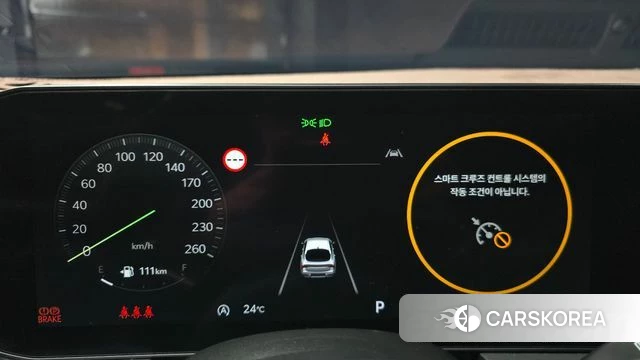 Kia The New K5 3rd generation id 4880027 из Кореи 28