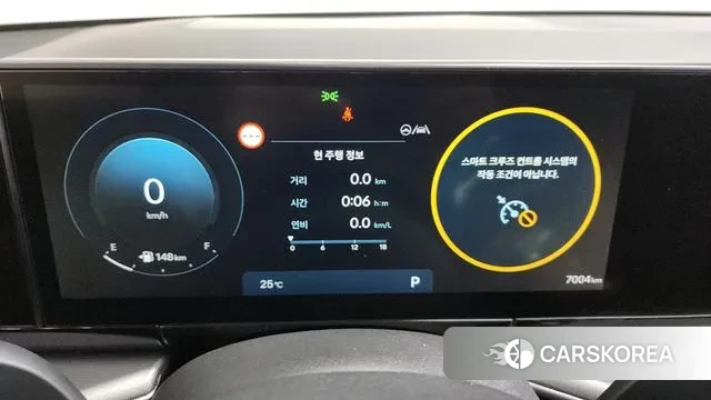 Hyundai Grandeur (GN7) id 3136926 из Кореи 18