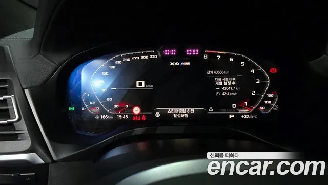 BMW X4M (G02) id 2910617 из Кореи 18