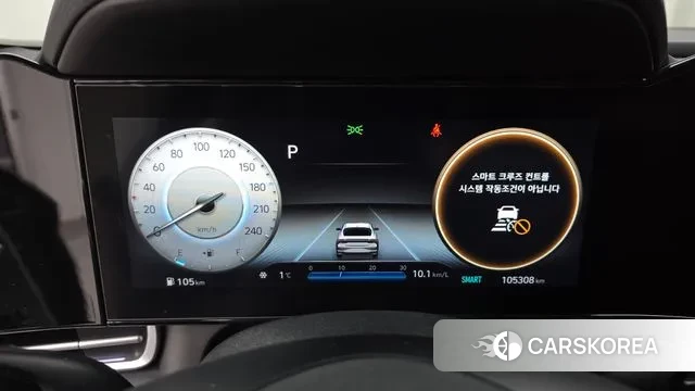 Hyundai Avante (CN7) id 3540589 из Кореи 18