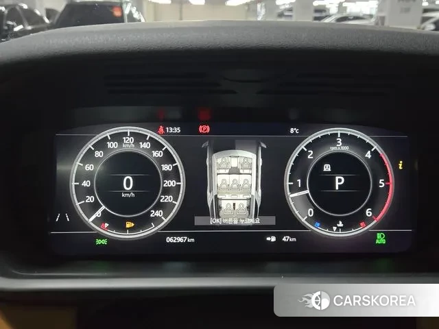 Land Rover Discovery 5 id 3515341 из Кореи 18